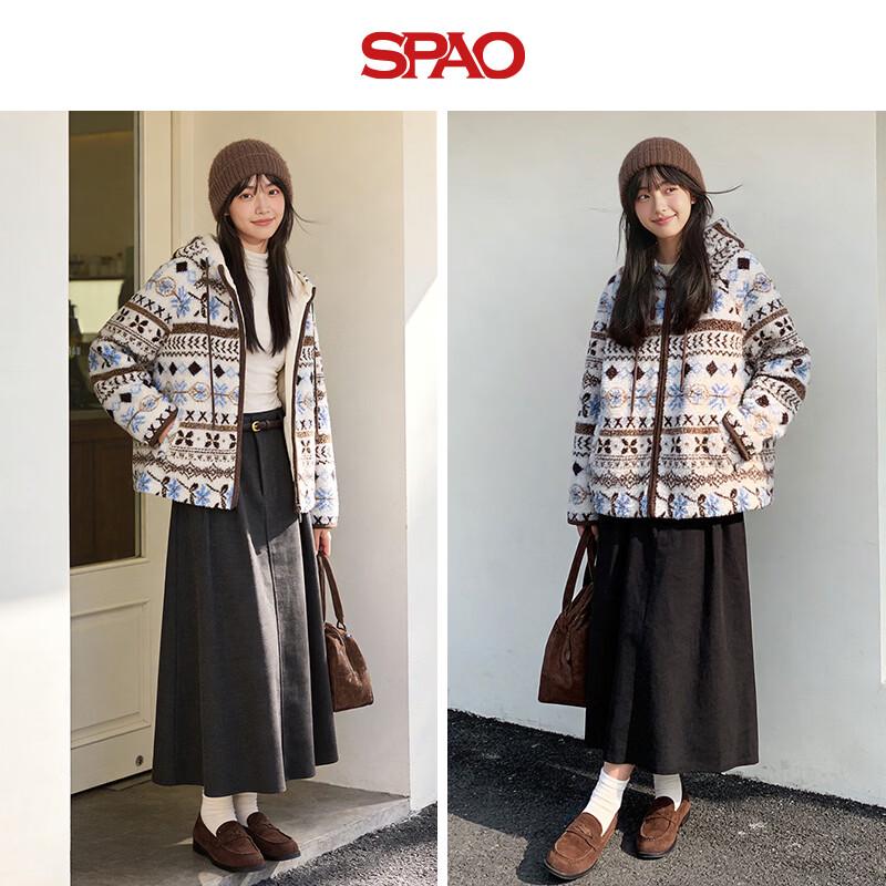 SPAO Fair Isle Sherpa Hooded Zip-Up Jacket