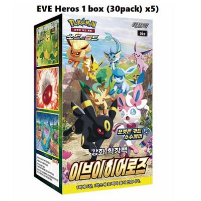 POKEMON Карты Eevee Heroes Booster Box s6a, 30 упаковок * 5 карт, меч и щит, корейский