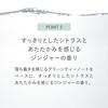 [Официальный RMK] RMK Кондиционер для кожи Balance [Квази-препарат] 150 мл (Увлажняющий лосьон, Гиалуроновая кислота, Активный ингредиент, Ниацинамид)