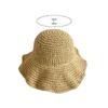 Ladies Foldable Fashion Sun Hat  Holiday Beach Sun Hat Floppy Straw Brimmed Cap