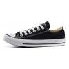 Converse All Star Classic Пара Ретро Прочные Низкие Кеды Унисекс Черные Белые 101001C