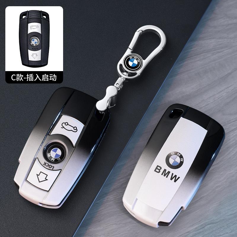 BTOA8 TPU Remote Key Case Cover Shell For BMW 1/3/5/7 Series X5 X6 Z4 CA S3 E90 E60 E70 E87 3 5 6 Series M3 M5 X1 X5 X6 Z4 E71 E72