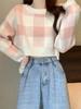 Women's Korean Style Plaid Sweater Color Block Loose Knitwear