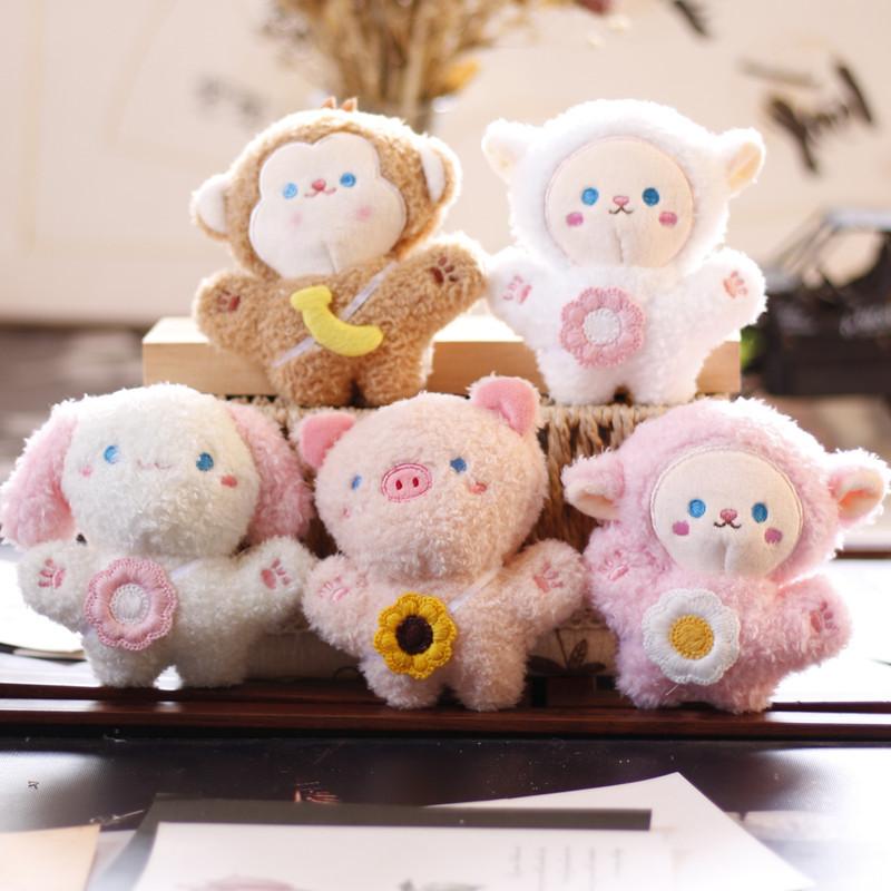 Cute Cute Little Rabbit Pendant Plush Toy Monkey Doll Little Sheep Schoolbag Hanging Ornament Doll Puppy Keychain