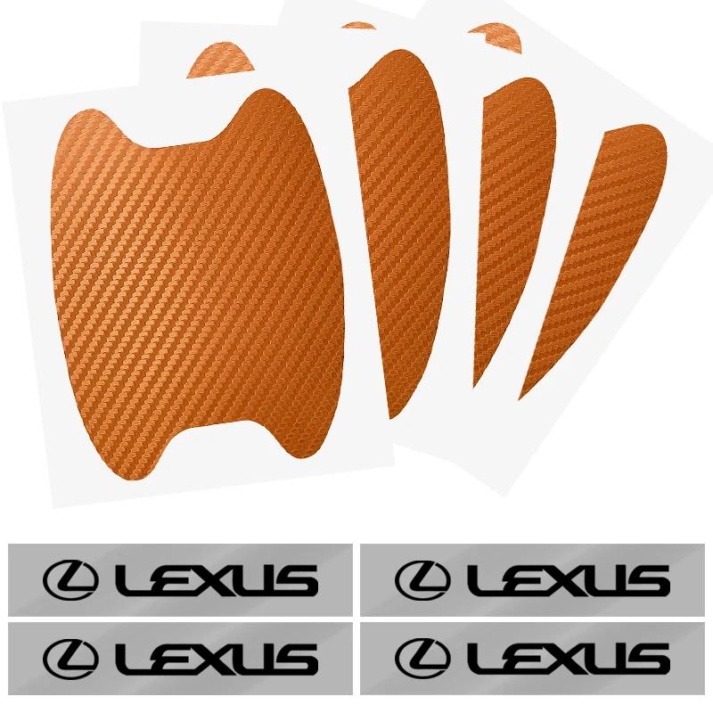 Interior Stickers 8Pcs Car Door Sticker Auto Handle Anti Scratch Protection Film Car Styling For Lexus IS250 Ct200h ES300h RX350RJ6