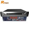Rongxun Video Conferencing Systems and Accessories (CN version)