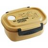 Easy Light Lunch Box S Microwave Safe 430ml My Neighbor Totoro Seal Container Storage Container XPM3 Ghibli