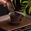 Фиолетовый керамический ножSancai крышка-чаша полностью ручная работа чашка для кунг-фу чайная чаша бытовой фиолетовый песок большой одинарный заварочный чайник