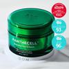 Panthecell Repair Cica Cream 50 мл