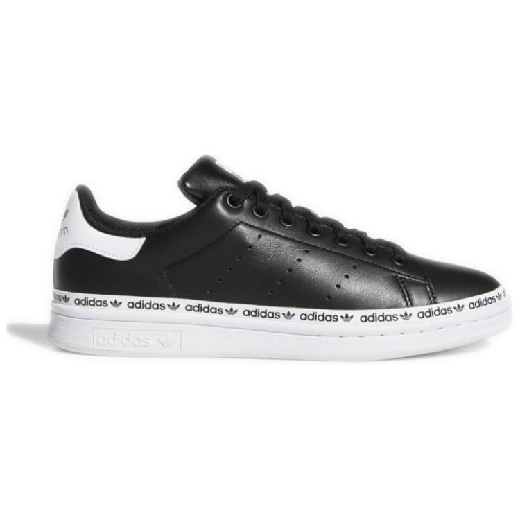 adidas Оригинальные кожаные кроссовки Stan Smith Женские FV7305