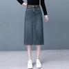 2024 Джинсовая юбка-миди с высокой посадкой для женщин - Осенняя мода для фигуры типа "груша" с облегающим дизайном с разрезом