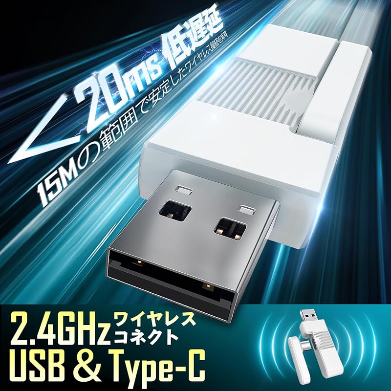 Игровая гарнитура WolfLawS беспроводная 2.4G/Bluetooth5.3/проводное 3-стороннее подключение беспроводная гарнитура с микрофоном 50-мм драйвер усиление глубоких басов стерео