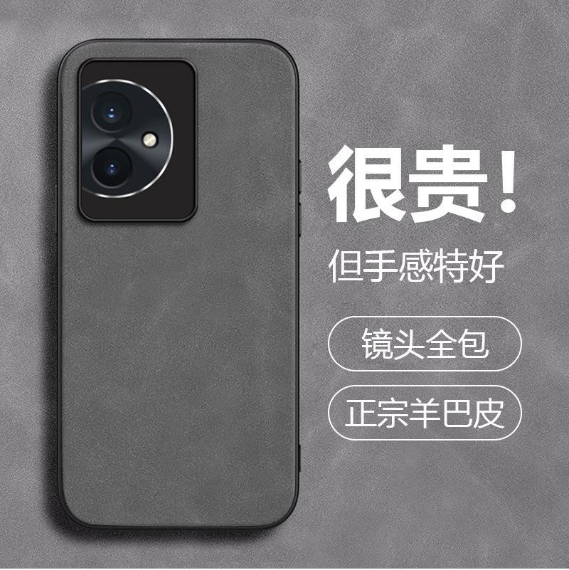 Однотонный чехол для мобильного телефона Honor 111 11pro полный комплект x11 подходит для x11i овечья кожа противоударный magic1 защитный чехол