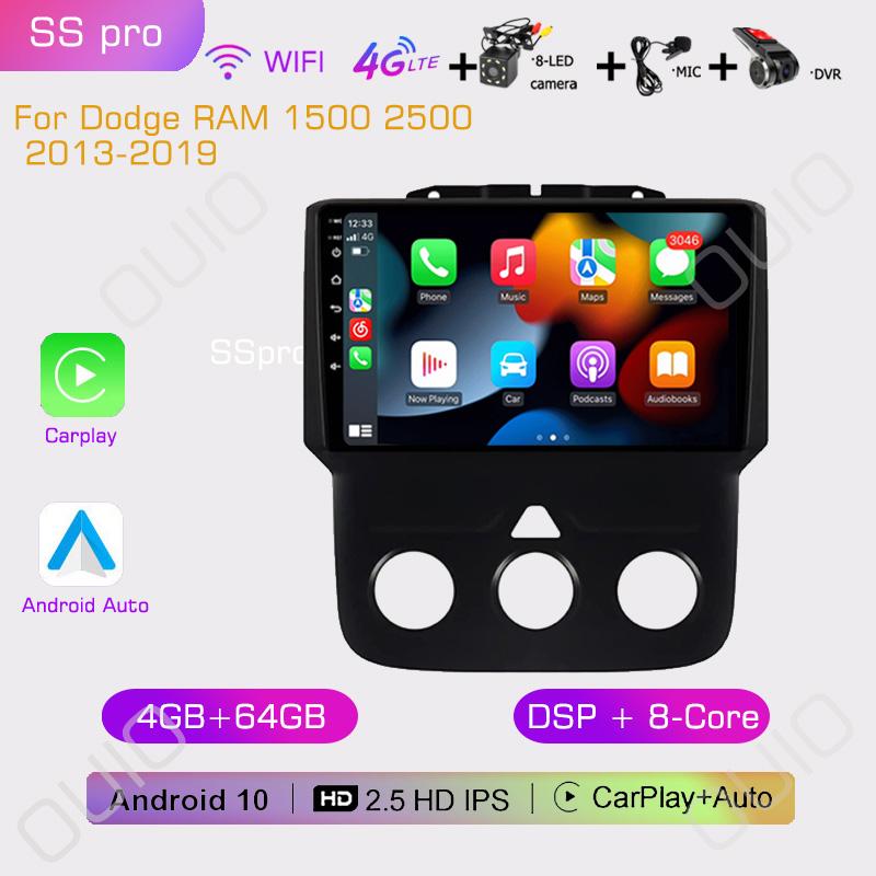 2din 8G+128G Android 10 Автомагнитола Мультимедийный плеер Carplay Auto GPS Нави DSP Для Dodge RAM 1500 2500 2013 2014 2015 2016-2019