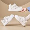 Women's 2026 summer new shoes women's shoes platform heightening shoes women's board shoes mesh breathable casual shoes