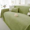 Milk Fiber Herringbone Sofa Towel Four Seasons Universal Simple Non-Slip Sofa Cover Full Covered Cover Cloth