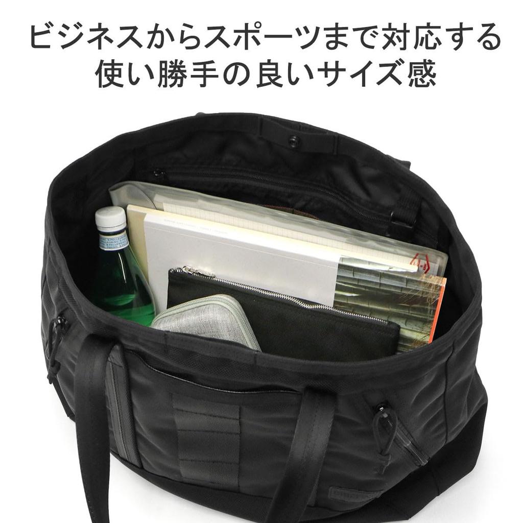 [Брифинг] Delta Master Tote M SQD DELTA MASTER TOTE M SQD BRA231T39 Сумка-тоут цвета Deep Sea