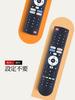 AVTVA ТВ-пульт без тюнера для Google TV с диагональю 32/40/43 дюйма CG40-P3, CG43-P3, CG32-P3, CA32-P3 и CA43-P3