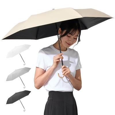 FULIZ Ультрафиолетовый свет Складной Ультра Для Солнечных и Дождливых Складной Полный Свет в Зонт, Защита, 100% Блокировка, Зонт, Легкий, Дни, Зонт,