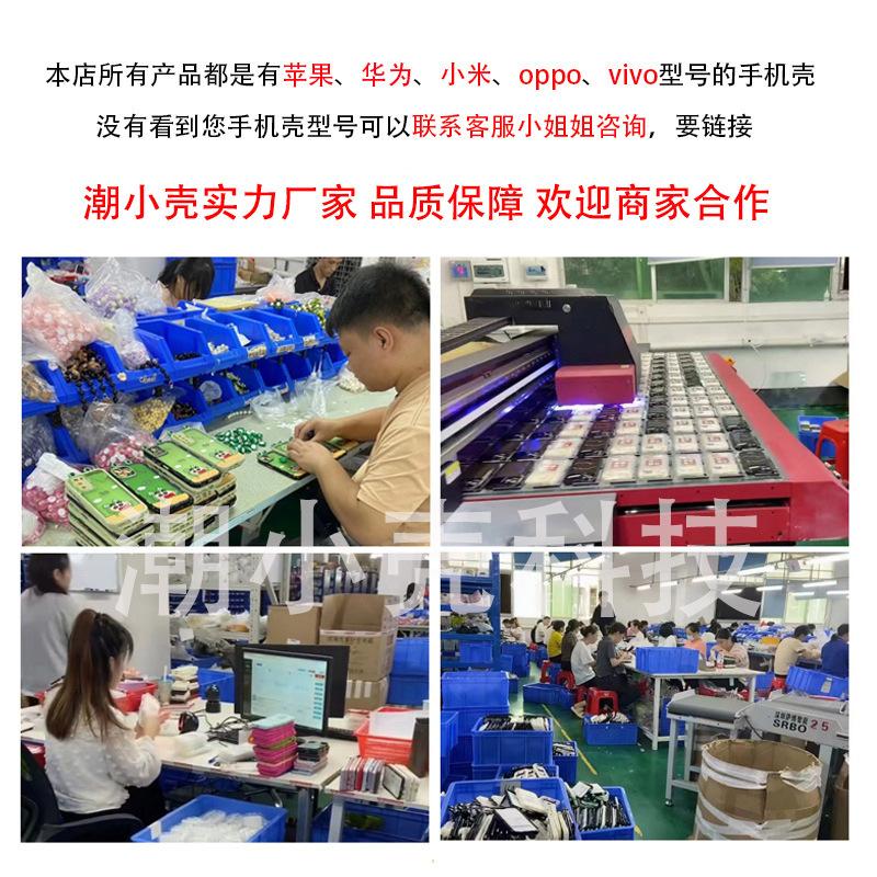 Применимо к чехлу для мобильного телефона Apple 15Pro iphone13 милая кукла-панда 14 невидимая двойная подставка 12 силикон 17
