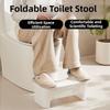 Waterproof Squatty Potty Ergonomic Toilet Foot Stool Premium Thickened Storage Box  Children