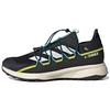 Terrex Voyager 21 Black Acid Mint Men Sneakers Core-Black Chalk-White FW9399