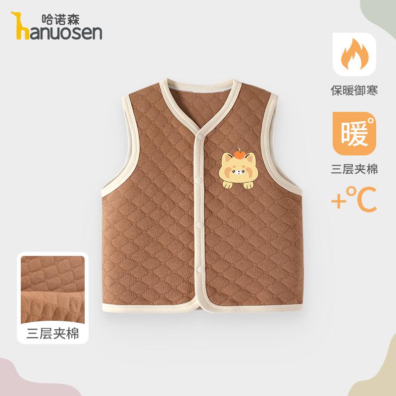 Baby Vest Spring and Autumn Clothes