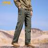JEEP Lightweight Outdoor Straight-Leg Pants