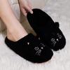 Cat-shaped Cotton Slippers, Cute Cartoon Home Thickened Warm Slippers, Plush Soft-soled Cotton Slippers