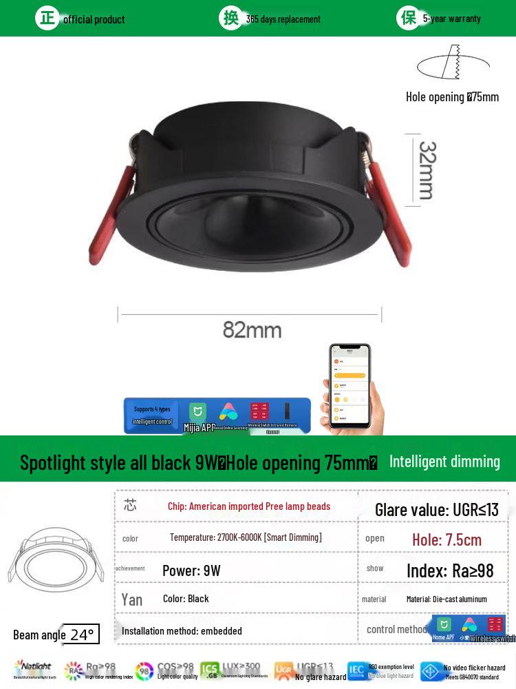 Brand Spotlight Adjustable Anti-Glare Recessed Ceiling Downlight for Living and Dining Rooms