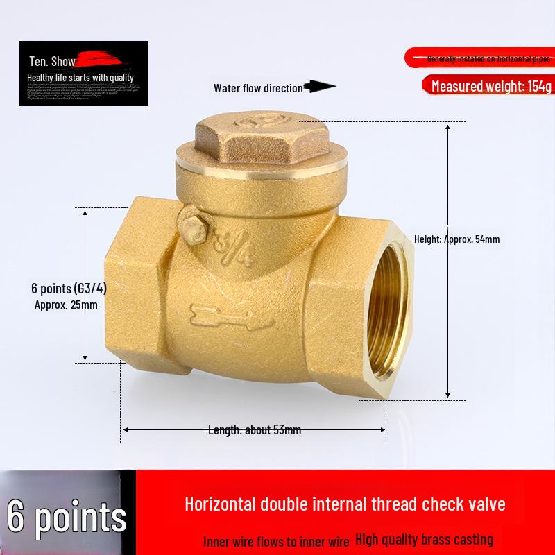 Медный вертикальный и горизонтальный обратный клапан 4/6 точек, 1 дюйм для водопроводных труб и обогревателей