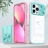 Защитный чехол для объектива камеры для iPhone15 14 12 11 13 Pro Max XS Max XR X, мягкий жидкий силиконовый противоударный прозрачный чехол