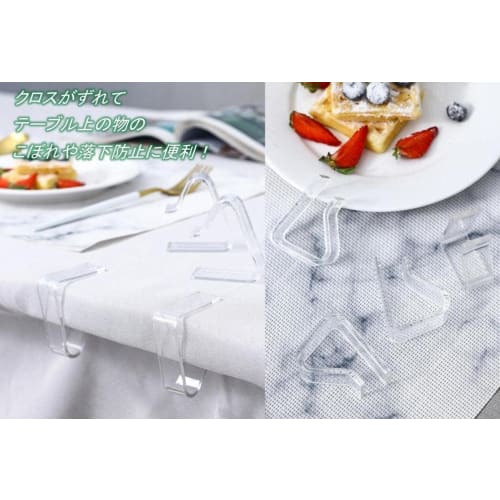 40 Прозрачных зажимов для скатерти, Подходят для столешниц толщиной 2-3,5 см, Пластиковые стопоры для скатерти