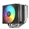 Воздушный кулер для процессора Silverstone SST-FM620B-ARGB с ARGB-подсветкой, совместим с сокетами Intel LGA 115X120017001851 и AMD AM3AM4AM5 (Авторизованный японский