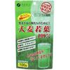 Japan Fine Barley Grass 100 Green Juice 100g 330g DB