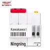 DELIXI ELECTRIC DZ47sLE 2-Pole Mini Circuit Breaker with Leakage Protection