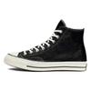 Converse Chuck 70 Hi 'Pony Hair Pack - Black' (Unisex) Black / Egret Canvas Shoes 164588C