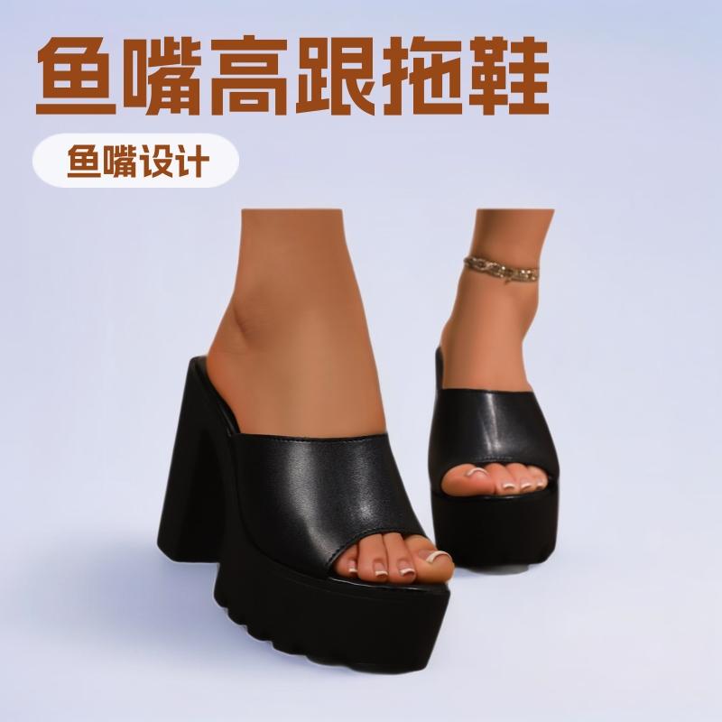 2025 Summer Thick-bottomed Sandals Wear Leather Black Muffin High-heeled Fish Mouth Slippers Non-slip One-word Wedge Heel Slippers