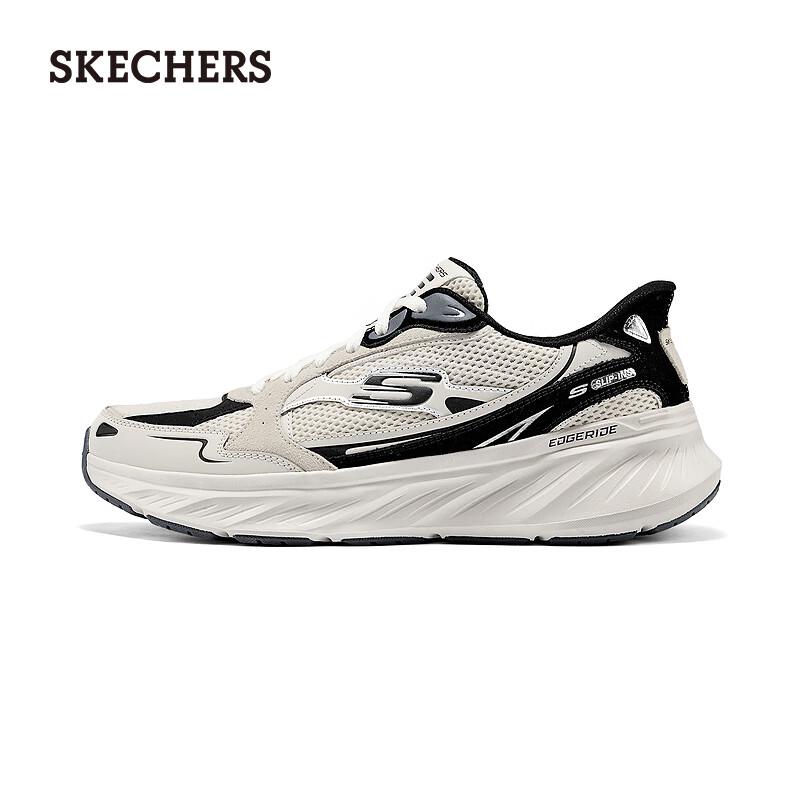 Skechers Мужские повседневные спортивные слипоны 232969