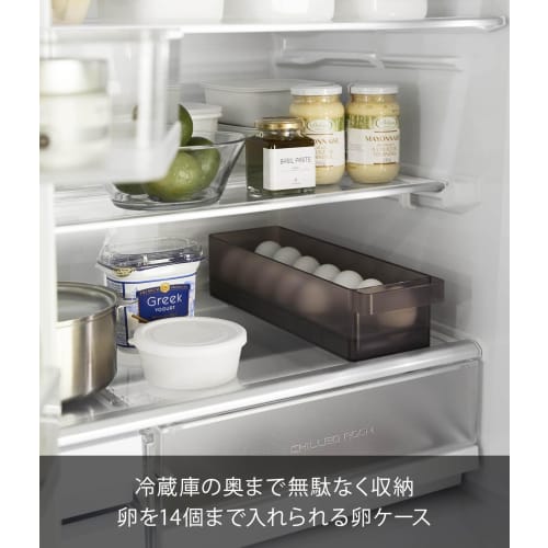 Yamazaki Ящик для хранения в башне-холодильнике, Черный, 37,5 см Ш x 11 см Г x 8,2 см В, 5765