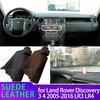 Для Land Rover Discovery 3 4 2005-2016 LR3 LR4 Автомобильная внутренняя замшевая кожаная накладка на панель приборов Коврик на панель Коврик-накидка Подушка DashMat Pad