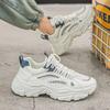 Men's Height-Boosting White Mesh Sneakers - Non-Slip Casual Running Shoes with Thick Sole for Autumn and Winter