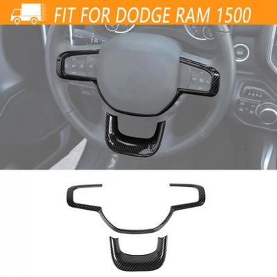 Декоративная накладка на панель рулевого колеса для Dodge Ram 1500 2018+ Аксессуары