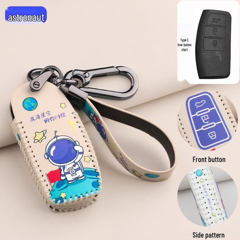 JMC Yuhu 753 Key Case for Transit Yusheng S350, Quanshun, Baodian - Unisex Key Shell & Buckle