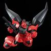 BANDAI SPIRITS HG Gelgoog Weltex 1/144