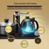 KAMJOVE Умный Автоматический Электрический Чайник