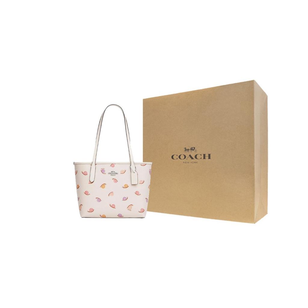 Coach City 23 Snail Print Coated Canvas And Smooth Leather Tote Bag Women Tote Bags Silver Chalk Multicolor CV269-SVCAH