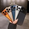 Чехол UDILIS для iPhone 17 Pro Max - Мгновенно преображается с матовым ощущением кожи.