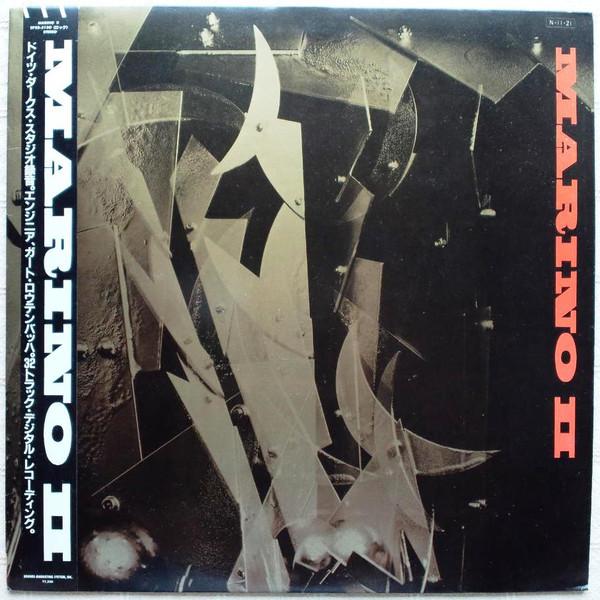 Виниловая пластинка MARINO 2 SP285150 SMS 1984 Япония Японский Поп-Рок Б/у