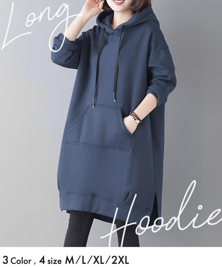 Doors Dress, Cut and Sewn Casual Dress, Stylish Harajuku Style, Oversized, Loose Fit, Long Parka, Blue, Size 4A-D13-BL2XL